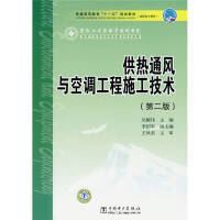 圖書