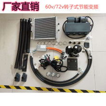  福州時代汽車用品公司 主營 汽車空調墊 空調墊