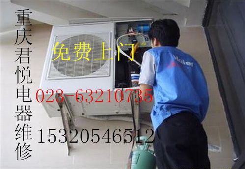 格力空調(diào)工程機(jī)報(bào)價(jià) 廠家
