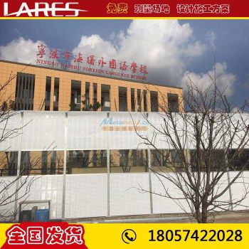 嘉興高速路隔音屏吸音板小區(qū)隔音墻空調(diào)外機(jī)聲屏障降噪工具 昆明格拉瑞斯交通工程