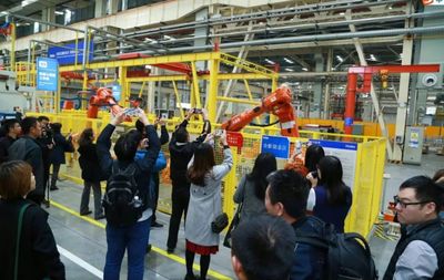【國際論壇-企業風采】青島海爾空調電子