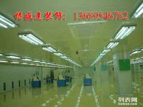 28深圳工廠裝飾公司
