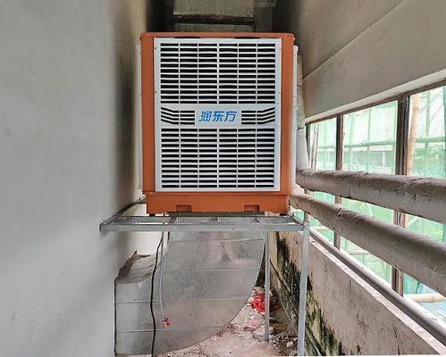 車間溫度高,悶熱,異味 有了 潤東方環保空調 這些都不是事
