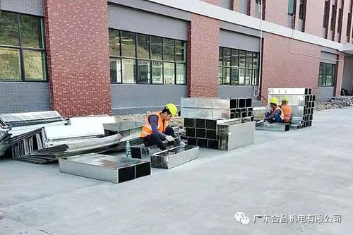 中央空調(diào)進(jìn)場施工