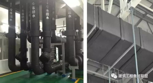 通風空調安裝工程要點,示例詳解 深圳安裝工程造價預算培訓機構