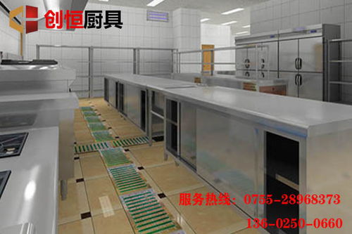 南山餐飲廚具公司,餐廳廚具定做